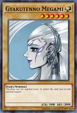 gyakutenno-megami-artwork-31122091